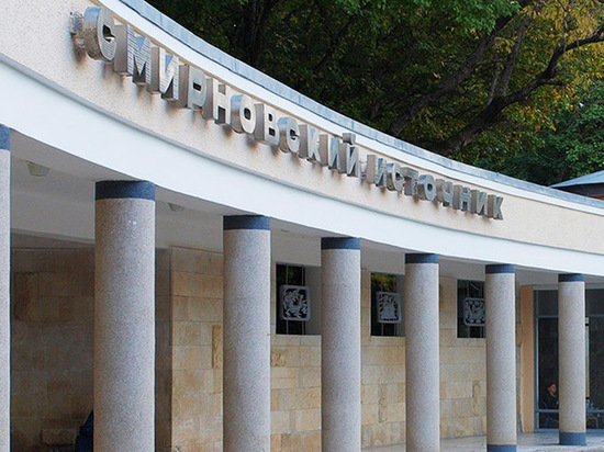 Обновленный питьевой бювет откроют в курортном Железноводске