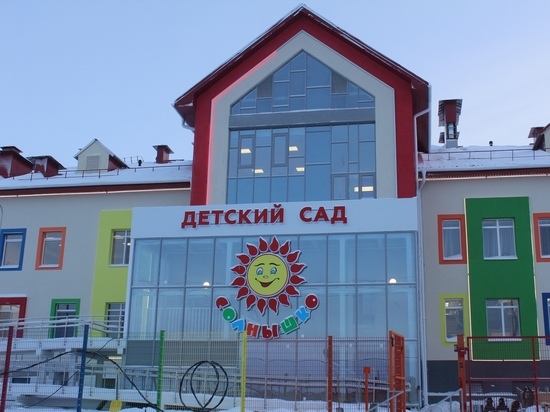 Новый детский сад готовится к открытию в Аксарке