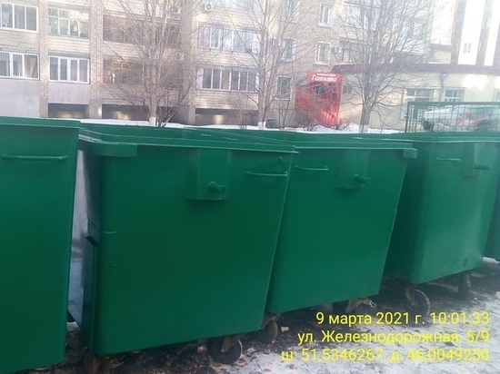 В центре Саратова установят 100 новых контейнеров для ТКО