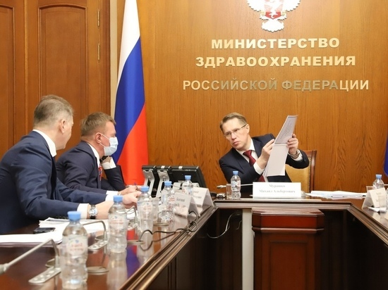 Эксперт нашел объяснения частым поездкам курского губернатора в Москву