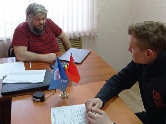 Серпуховское отделение «Единой России» пополнилось новыми партийцами