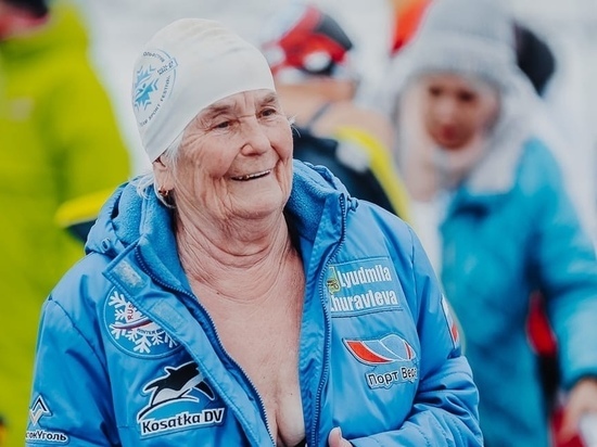 82-летняя хабаровчанка Людмила Журавлева покоряет мир спортсменов-экстремалов
