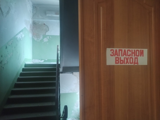 В Донецке сообщили о минировании зданий прокуратур