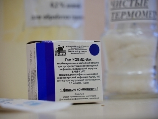 Колыма в лидерах по числу привитых от COVID-19