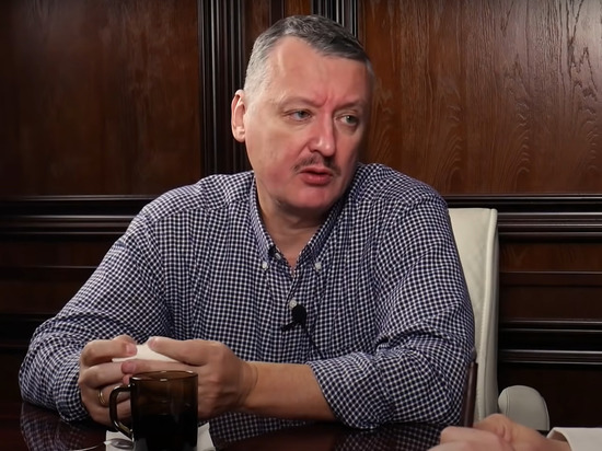 Известный деятель обрисовал нерадостную ситуацию вокруг Донбасса