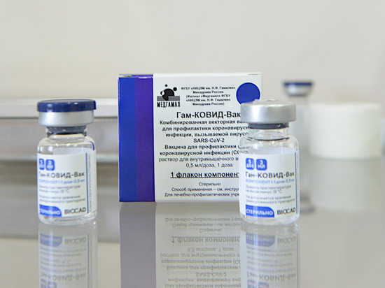 Сотрудники «ЕвроХим» на Ставрополье уже оценили российскую вакцину от Covid-19