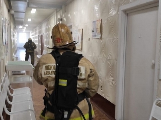 Противопожарные учения взбодрили поликлинику на окраине Архангельска