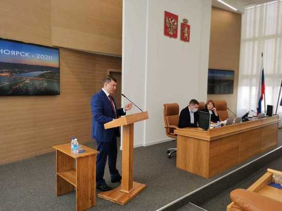 «Красноярск должен стать примером для развития»: мэр города подвел итоги 2020 года