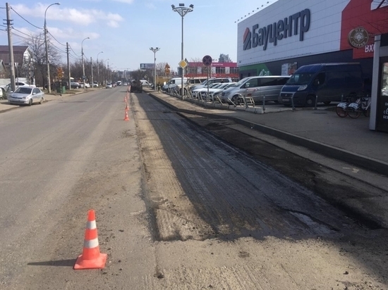 В Краснодаре отремонтируют дорогу на улице Селезнёва