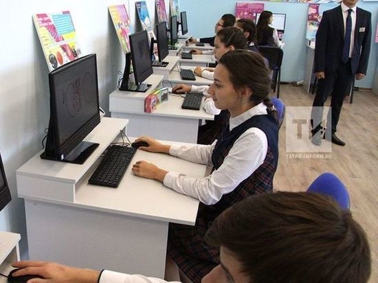 Татарстан вошел в ТОП-25 российского рейтинга школьного образования