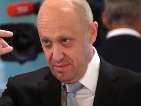 Евгений Пригожин предложил сытно накормить солдат США