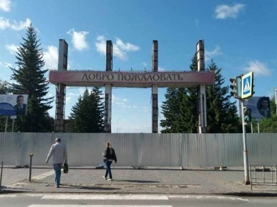 Мэрия добавила 42 млн рублей на благоустройство омских общественных территорий