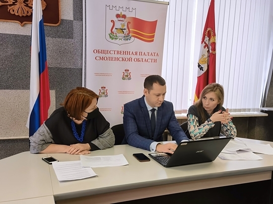 В Смоленске за выборами будет следить общественный штаб