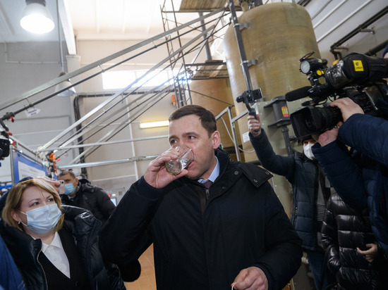 Проект реализовывали венгры, деньги шли от частников, бюджетов и местных жителей