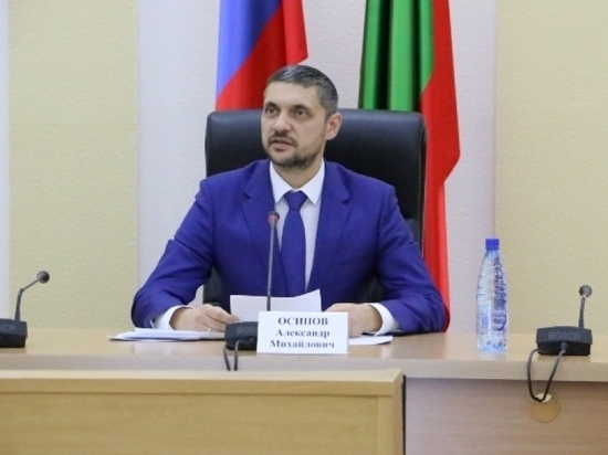 Осипов предложил производить промышленную и сельхозтехнику в Забайкалье