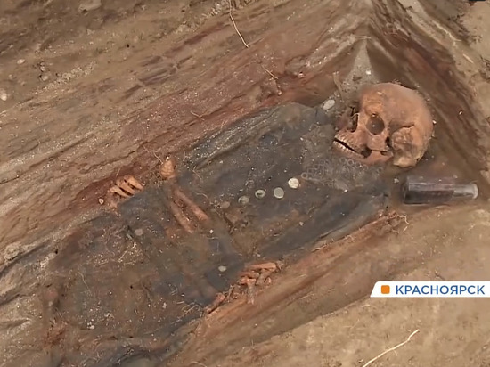 В центре Красноярска нашли захоронение титулованного чиновника XIX века