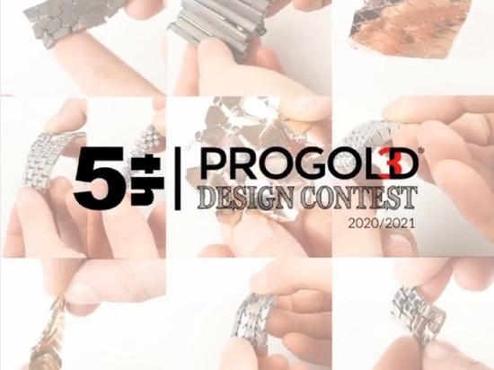 Костромские студенты участвуют в конкурсе ювелирного мастерства «Design Contest 2020-2021»