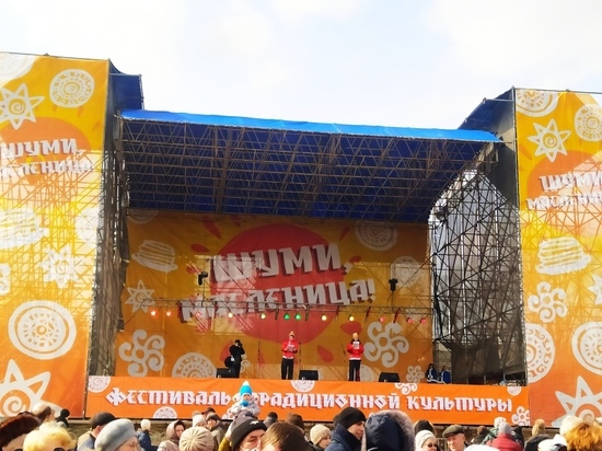 В центральном парке Донецка завершился фестиваль «Шуми, Масленица!»