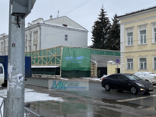 Ярославль лишился еще одного памятника архитектуры