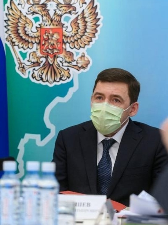 До 29 марта в Свердловской области продлен режим самоизоляции