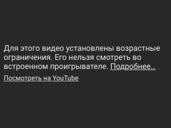 Жители Тверской области возмущены ограничениями по просмотру в интернете фильма «Ржев. 500 дней в огне»