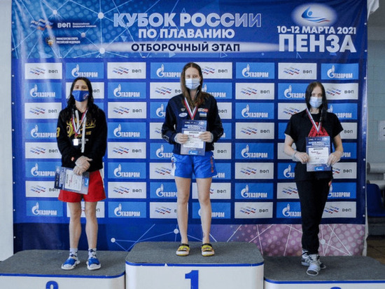 Башкирские пловцы завоевали 14 медалей на этапе Кубка России