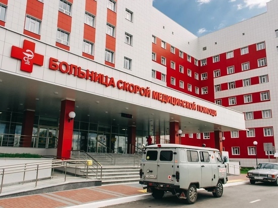 В Рязани БСМП возобновила работу по оказанию экстренной помощи