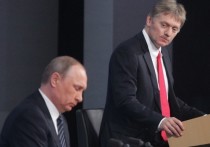 Пресс-секретарь Кремля Дмитрий Песков ответил на просьбу журналистов прокомментировать решение крымских властей о снятии ограничений на массовые мероприятия в дни годовщины вступления полуострова в состав РФ