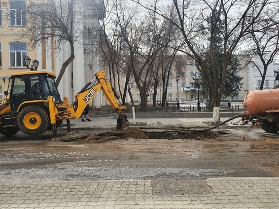 В центре Астрахани проблемы с трубами