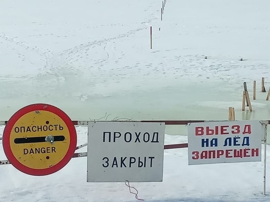 У села Юшта Шиловского района закрыли пешеходную ледовую переправу через Оку