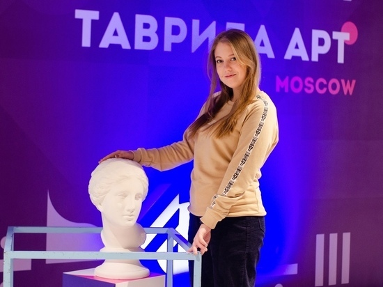 Студентка КГУ Мария Смолина станет послом «Тавриды» в Костромской области