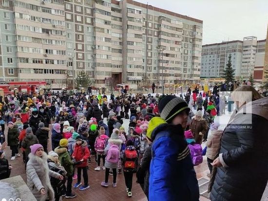 В Казани школьников эвакуировали из-за сообщения о минировании