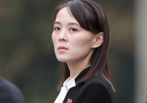 Влиятельная сестра северокорейского лидера Ким Чен Ына раскритиковала Соединенные Штаты и Южную Корею за их совместные военные учения, а также предостерегла администрацию президента Джо Байдена от дальнейших провокаций «ради спокойного сна»