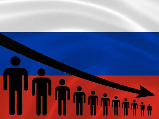 Статистики рассказали, как вымирает Ярославская область