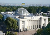 Представители СБУ провели обыски по делу о Харьковских соглашениях в Верховной Раде, главном научно-экспертном управлении МИД Украины, правительстве и СНБО