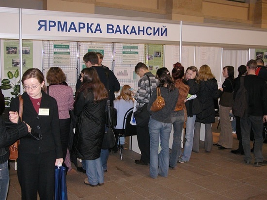 Уровень безработицы в Томской области вырос в 10 раз за 2020 год