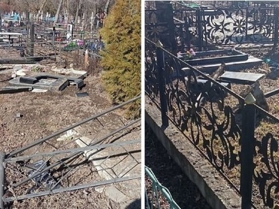 В Ростовской области неизвестные разрушили могилу