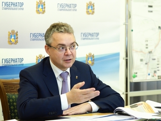 Губернатор: работники бытового обслуживания и ЖКХ развивают Ставрополье