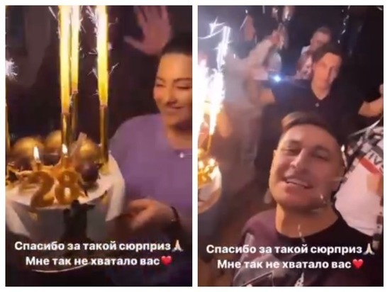 Торт и ролик от Киркорова: Дава отпраздновал день рождения в Новосибирске