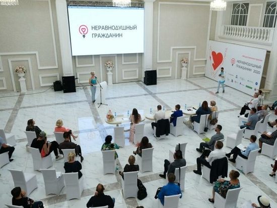 В Якутии впервые состоится вручение премии «Неравнодушный гражданин»