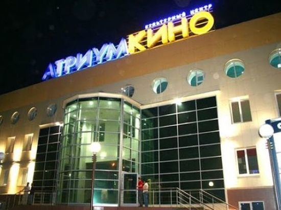 В Омске прокуратура нашла нарушения в «Атриуме» после обрушения гипсокартона на зрителей