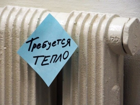 Привычная новость: ТГК-2 опять отключает костромичей от горячей воды