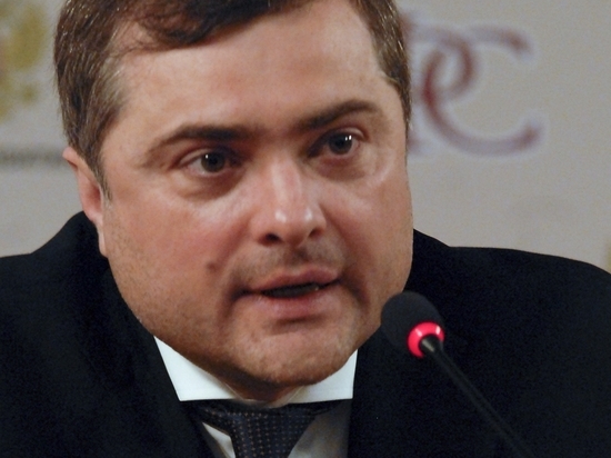 Доклад: Сурков А.А.