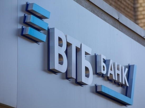 ВТБ запустил собственную курьерскую службу в Ростове-на-Дону