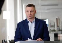 На фоне провала вакцинации от коронавируса на Украине мэр Киева Виталий Кличко принял решение о новом локдауне в столице страны, который вводится с 20 марта по 9 апреля