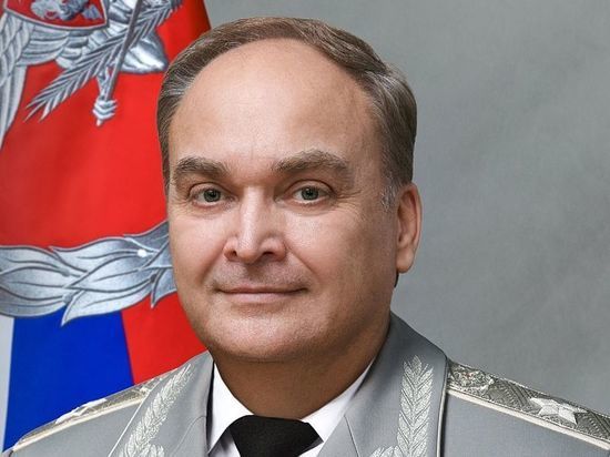 Что значит отозвать посла для консультаций. Смотреть фото Что значит отозвать посла для консультаций. Смотреть картинку Что значит отозвать посла для консультаций. Картинка про Что значит отозвать посла для консультаций. Фото Что значит отозвать посла для консультаций