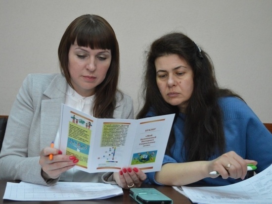 Итоги конкурса по интернет-безопасности подвели в Серпухове