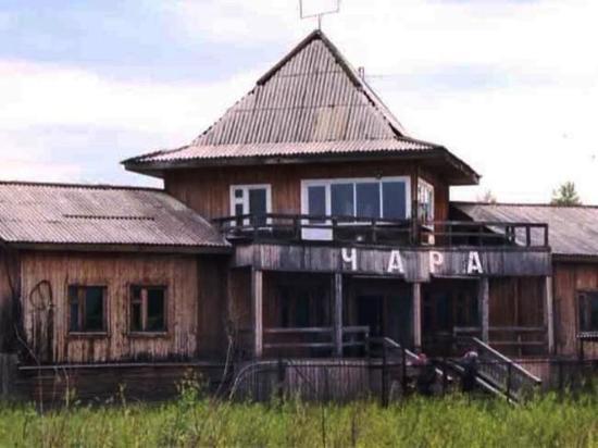 Власти Забайкалья расторгнут контракт на реконструкцию аэропорта Чары