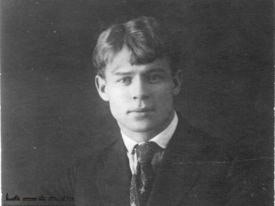 Музей-заповедник Есенина проводит интернет-викторину «Я – гражданин вселенной»