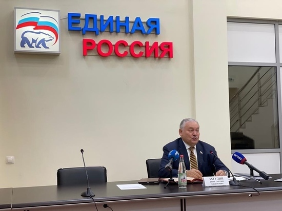 Затулин первым из кубанских депутатов подал заявку на праймериз "Единой России"